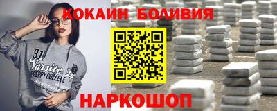 стаф Гусев