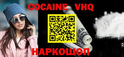 стаф Гусев