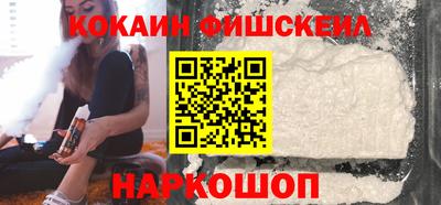 стаф Гусев