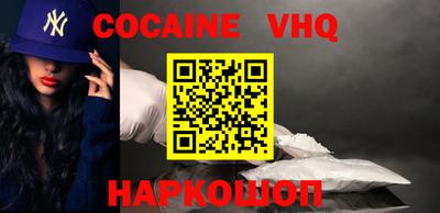 стаф Гусев