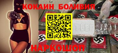 стаф Гусев