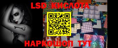 стаф Гусев