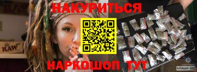 mdma Гусиноозёрск