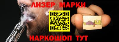 mdma Гусиноозёрск