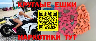стаф Гусев