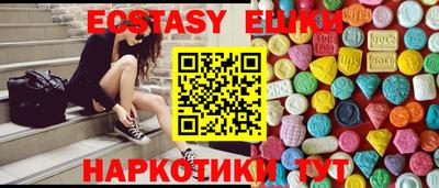 стаф Гусев