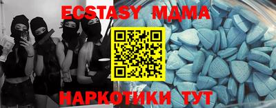стаф Гусев
