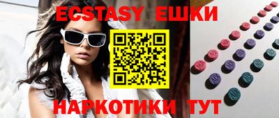 стаф Гусев