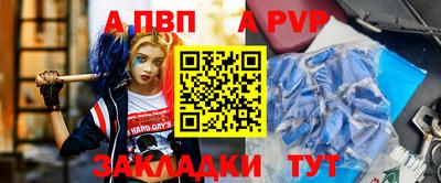 MESCALINE Гусь-Хрустальный