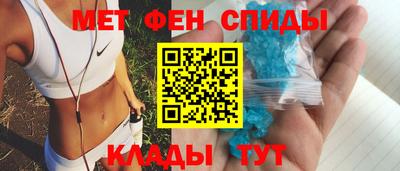 mdma Гусиноозёрск