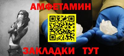 стаф Гусев