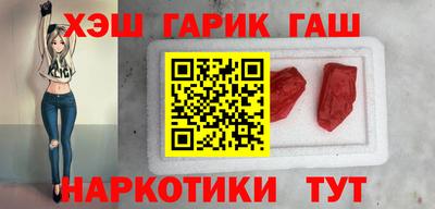 mdma Гусиноозёрск