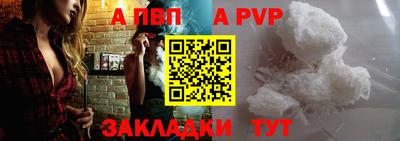 стаф Гусев