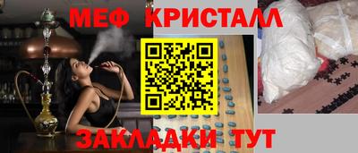 стаф Гусев